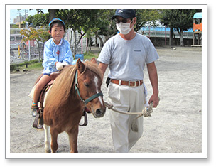 移動動物園