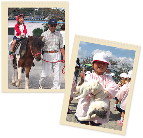 移動動物園