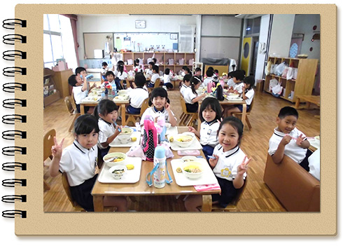 交流会　給食