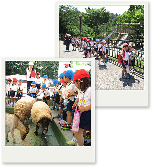 浜松市動物園