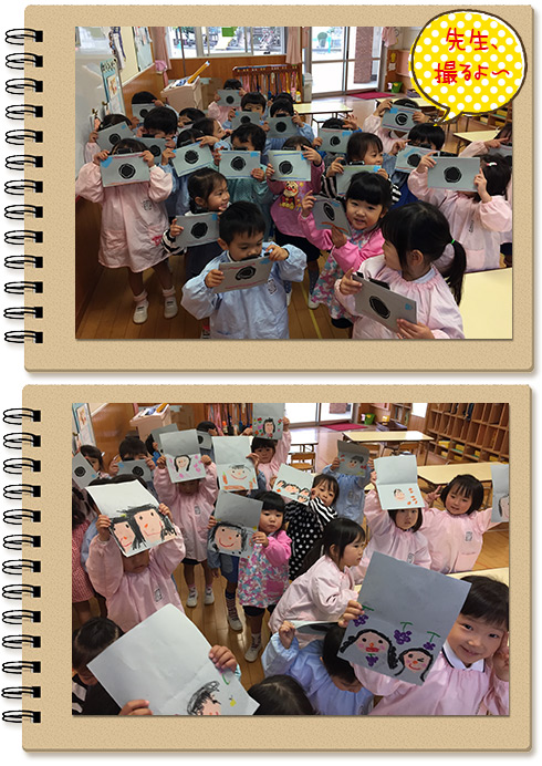 室内での保育の様子