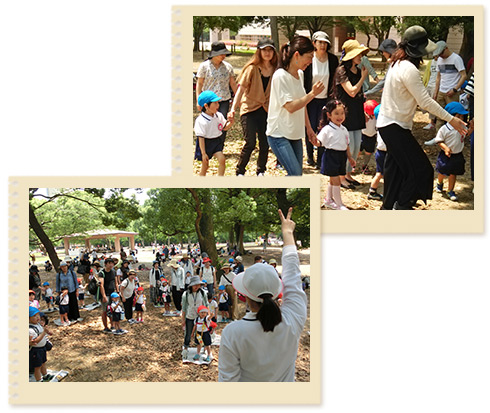 豊橋動植物公園（のんほいパーク）