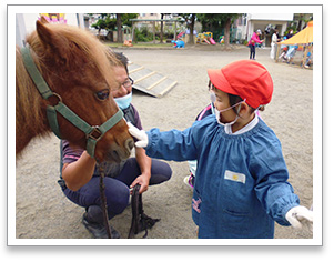 移動動物園